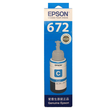 图片 爱普生/Epson T6722青色原装墨水