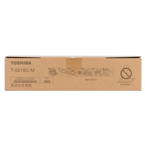 图片 东芝T-5018C-M碳粉205g（东芝2518A墨盒）
