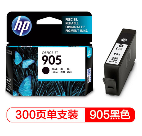 图片 惠普（HP）T6M01AA 905  原装墨盒300页（适用于HP 6960）黑色 墨盒