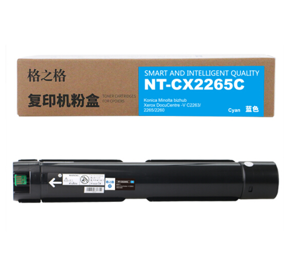 图片 格之格 NT-CX2265 C 碳粉盒 蓝色 适用于 DC-VC2263）