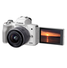 图片 佳能相机EOS M50 套机（白）EF-M15-45MM F/3.5-6.3 IS STM 含128G摄录卡、防雨摄影包、三脚架、备用电池/ 一年保修